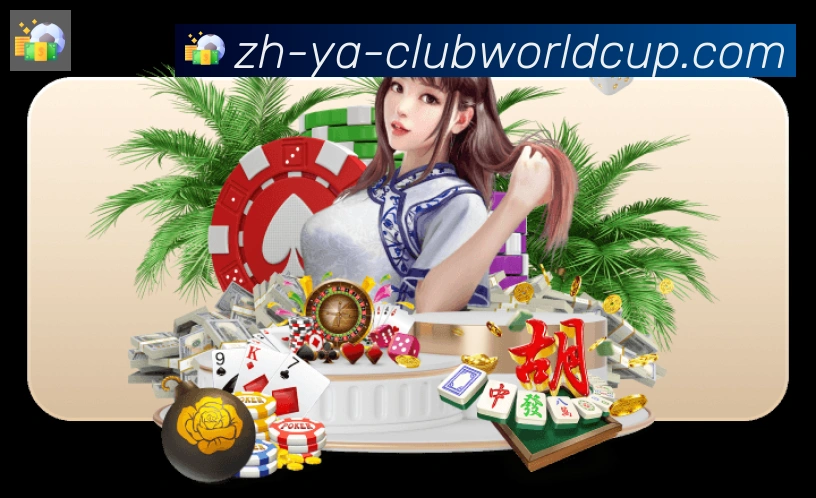 App 示例图